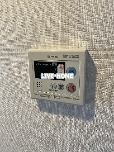 その他7
