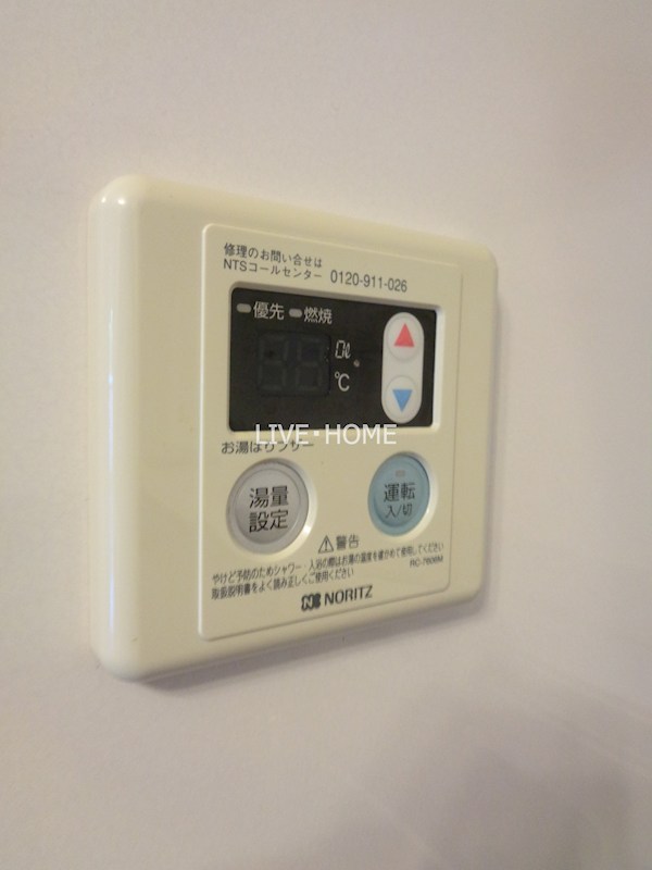 その他16