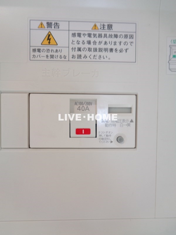 その他18