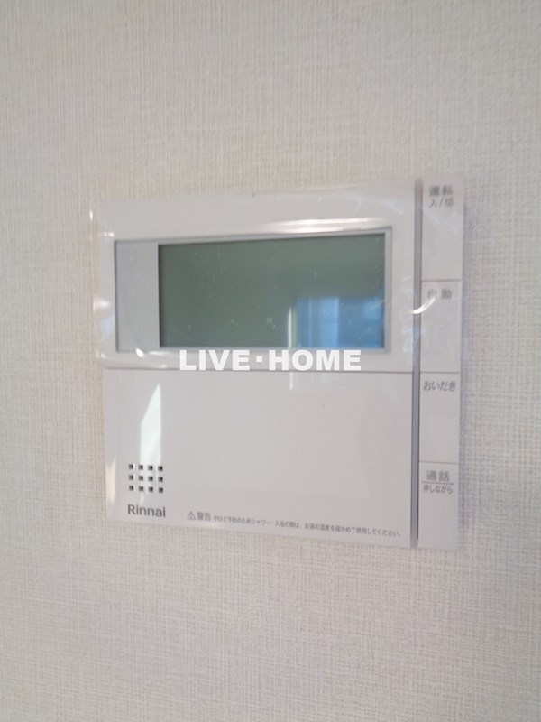 その他26
