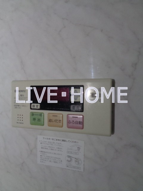 その他25