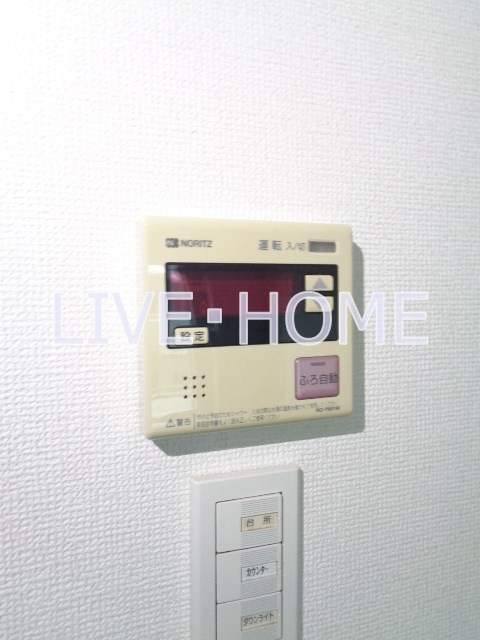 その他27