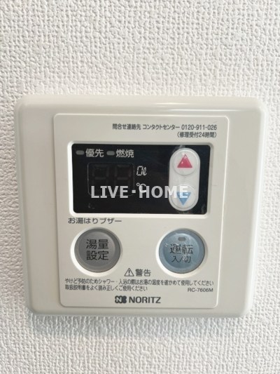 その他17