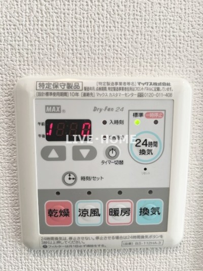その他18