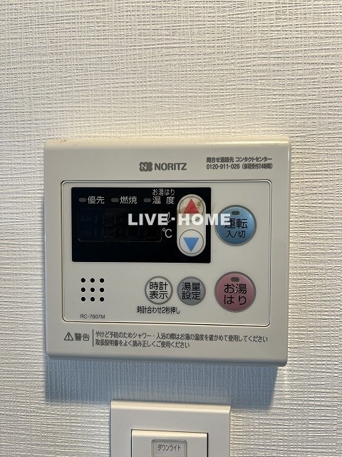 その他20