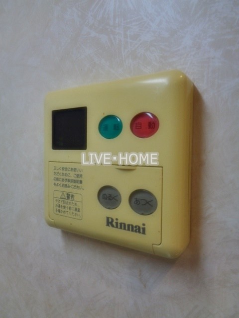 その他11