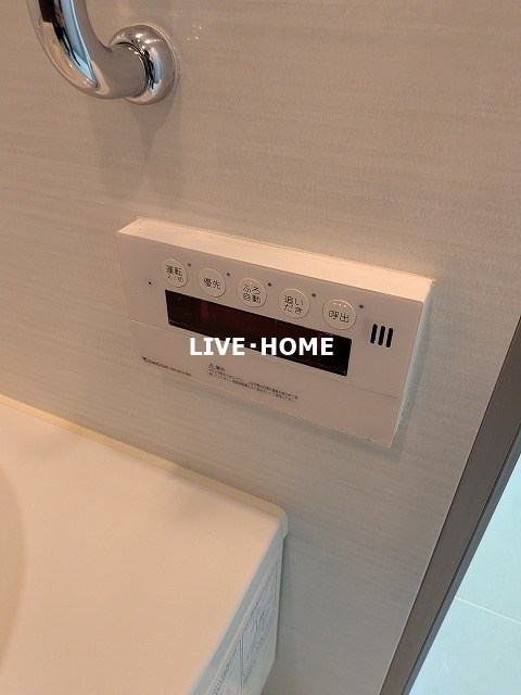 その他19