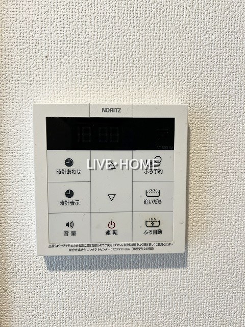 その他19