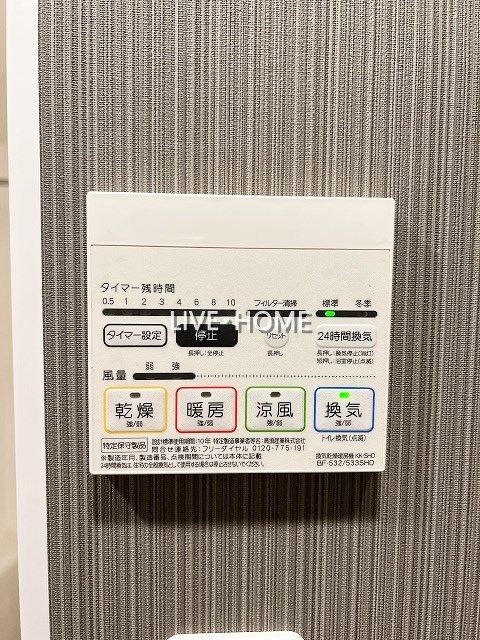 その他20