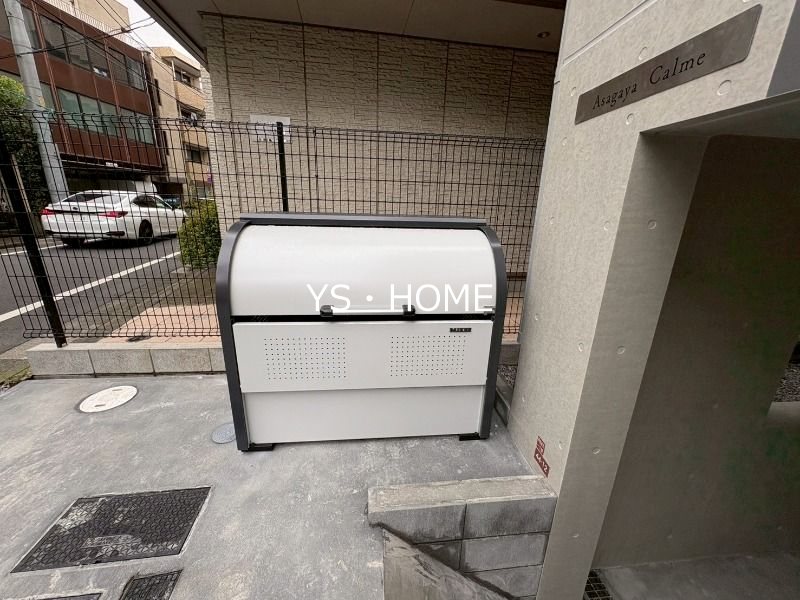 Asagaya Calme その他外観1