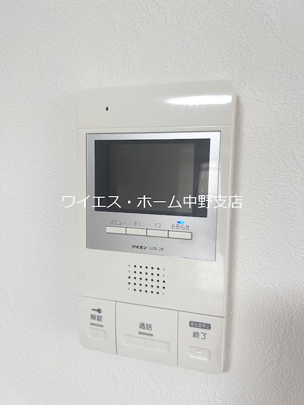 イージス高円寺 その他3