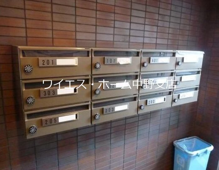 イージス高円寺 その他11