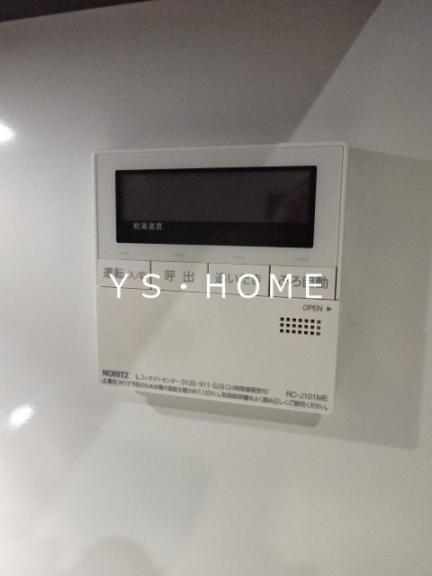 コスモグラシア新宿西早稲田 その他12