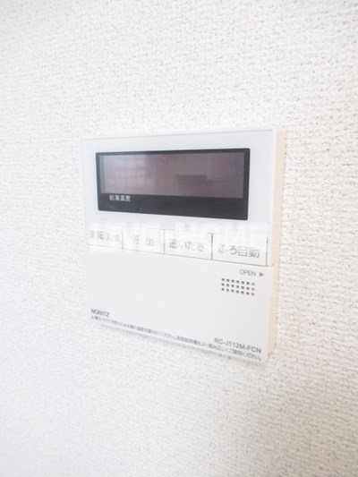 その他12