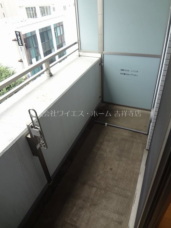 アヴァンセ吉祥寺 ベランダ