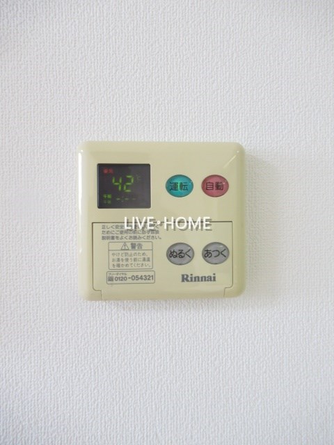 その他26