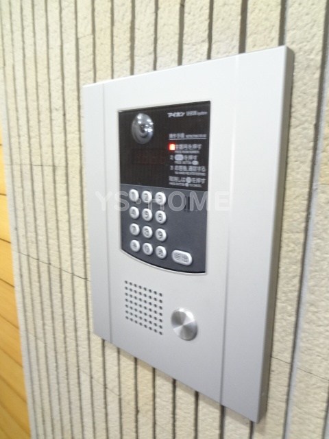 東京都杉並区阿佐谷南１丁目 セキュリティ