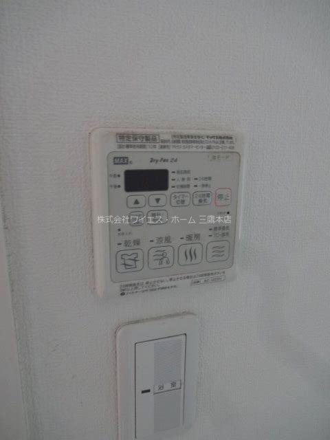 ガーデンハウス三鷹 その他6