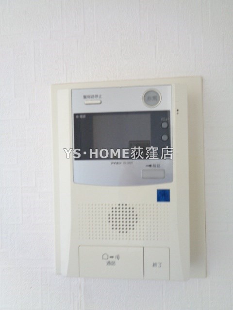 1000マナーホームズ南阿佐ヶ谷  その他5