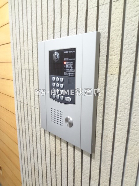 1000マナーホームズ南阿佐ヶ谷  その他6
