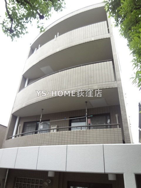 1000マナーホームズ南阿佐ヶ谷  その他11
