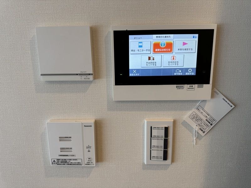 パークシティ中野 ザ タワー ブリーズ  その他3
