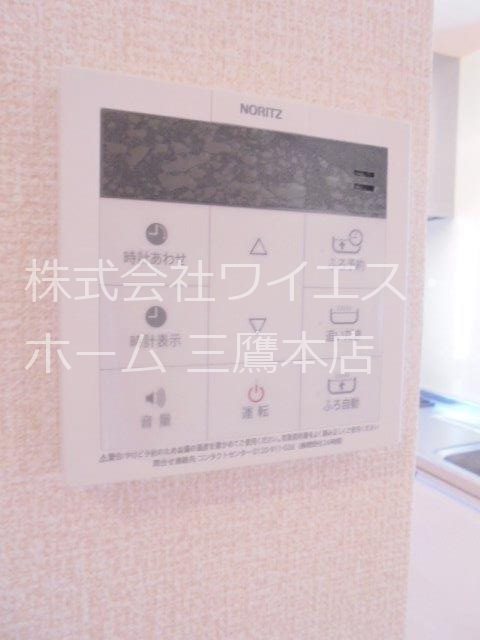 Fika Ⅱ その他6