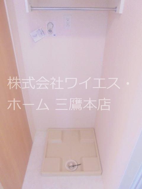 Fika Ⅱ その他7