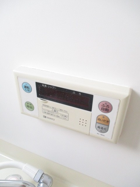 その他5