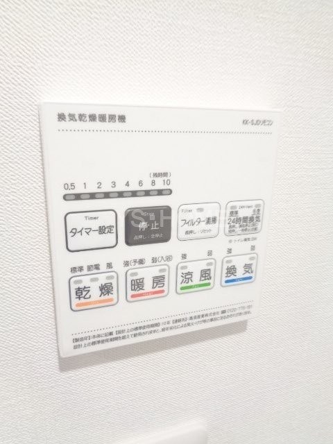 その他5
