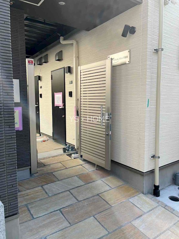 その他7