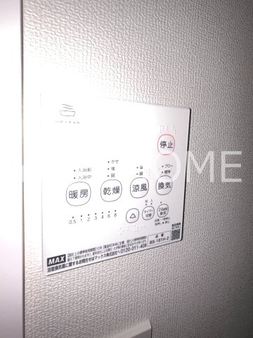 ルーエ小金井  その他16
