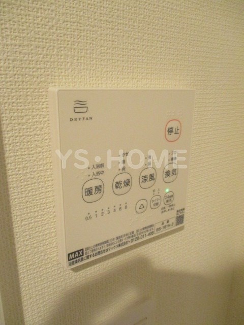 その他5