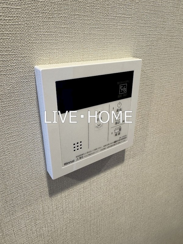 その他12