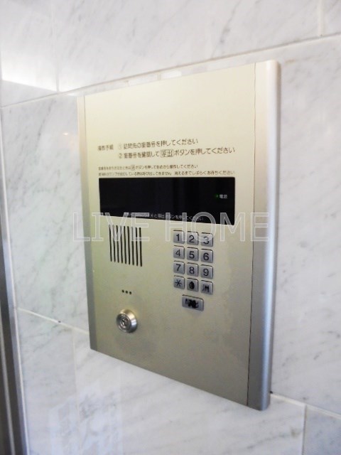 その他外観2