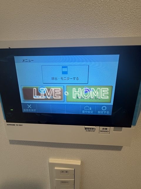 その他5