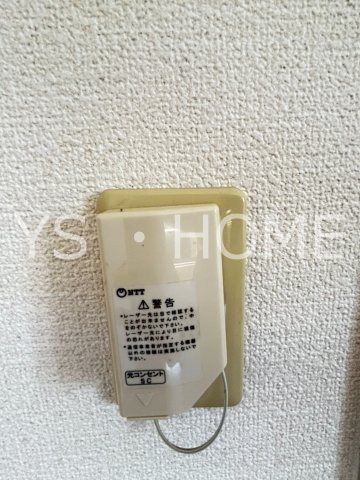 シャルム その他6