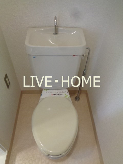 その他2