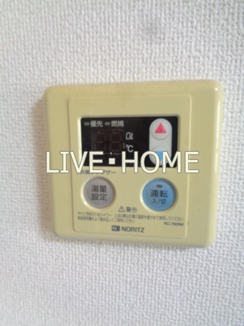 その他23