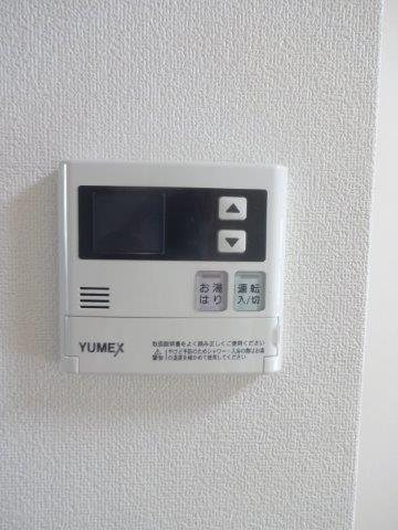 その他11