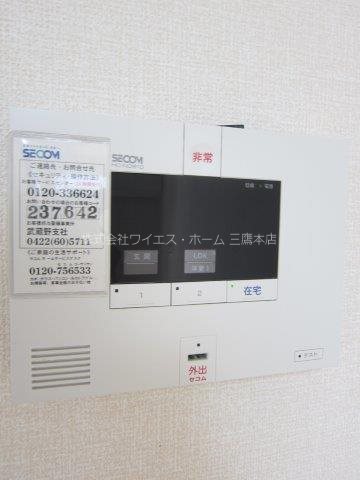 フェリオ その他3