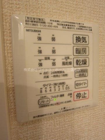 フェリオ その他5