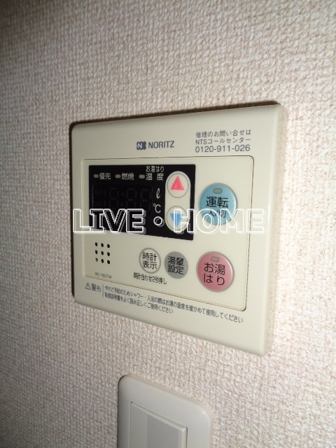 その他18