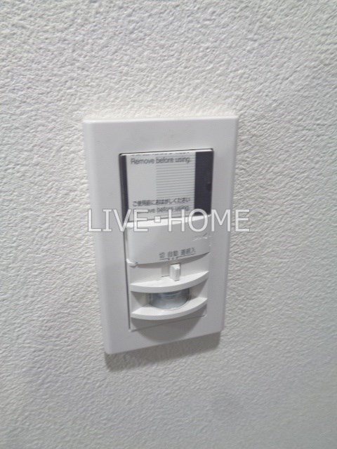その他11