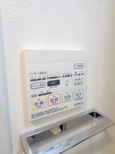 その他14