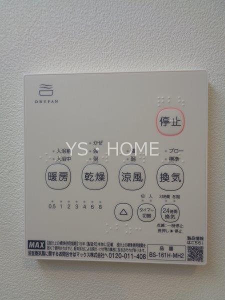 ミント武蔵野 その他19