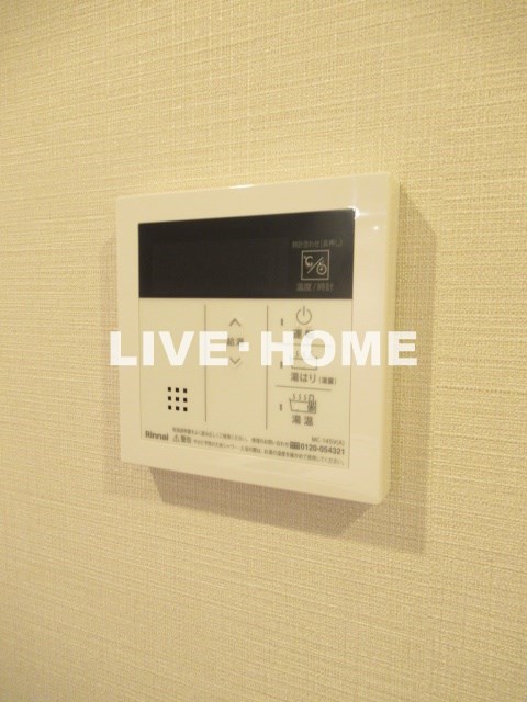 その他15