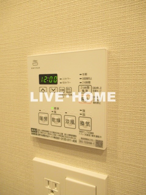 その他16