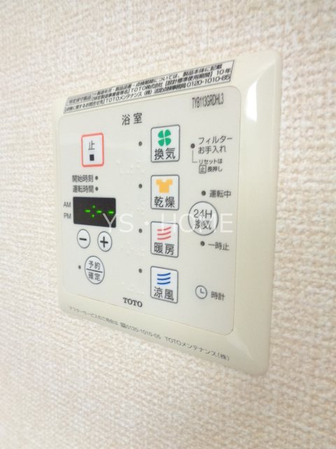 サンセール その他14