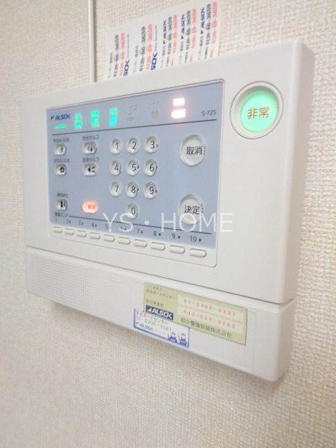 サンセール その他19